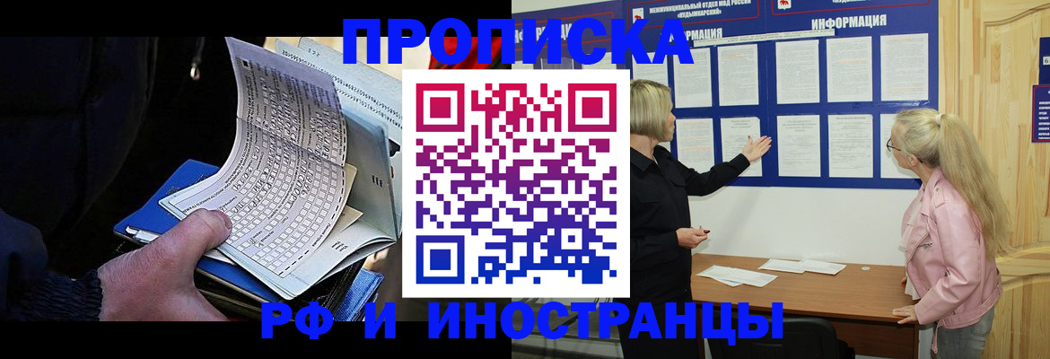 форма 3 в Юрьев-Польском