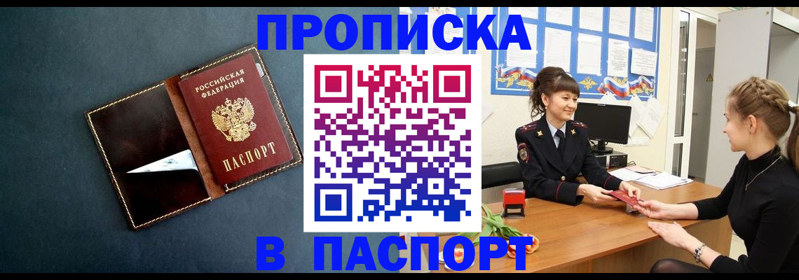 форма 3 в Юрьев-Польском